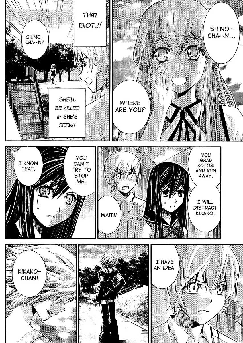 Gokukoku no Brynhildr Chapter 17 16